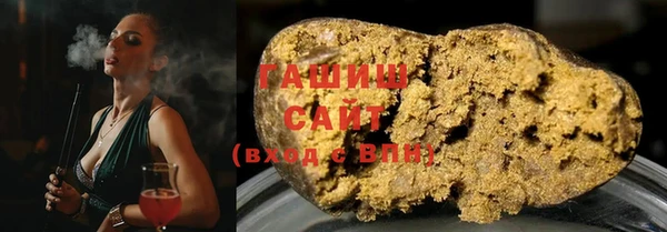 COCAINE Гусиноозёрск