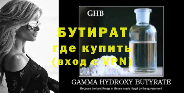 хмурый Елизово