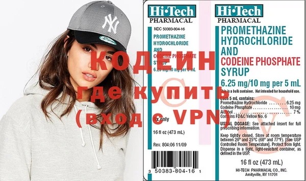 крисы Ельня
