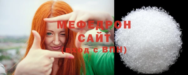 хмурый Елизово