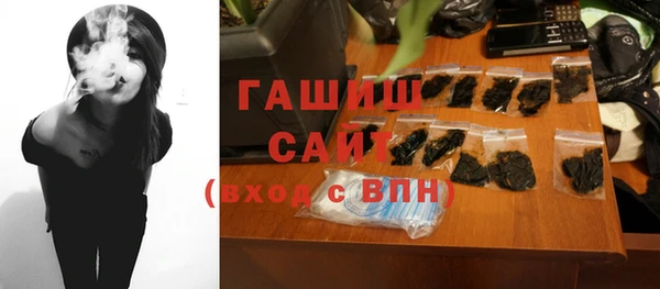 каннабис Заводоуковск