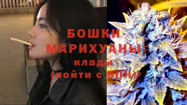 бутик Тында