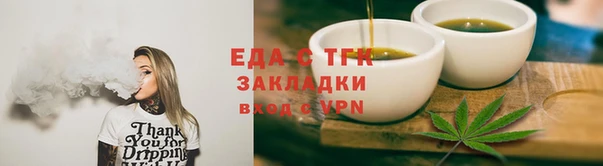 COCAINE Гусиноозёрск