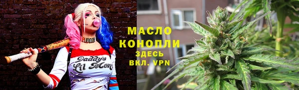 дурь Заволжск