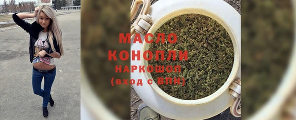 COCAINE Гусиноозёрск