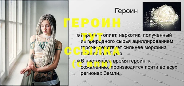 хмурый Елизово