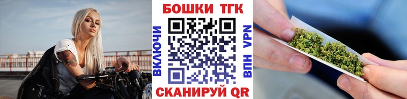 Марихуана LSD WEED  МЕГА как войти  Гаврилов-Ям 